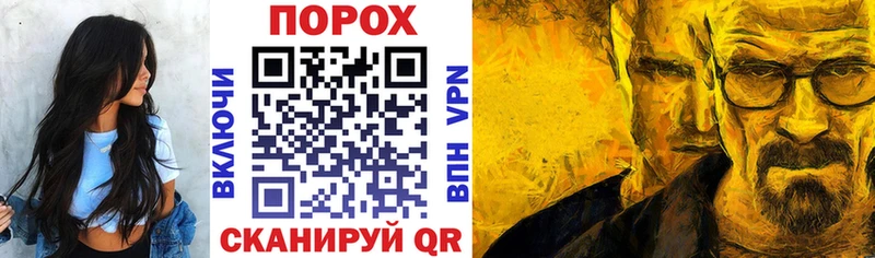 АМФ Розовый  наркошоп  Нижневартовск 
