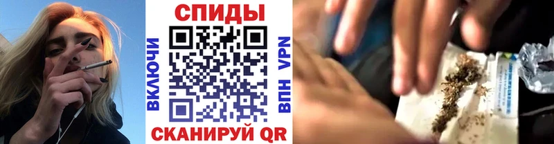 Бутират Butirat  где купить   Нижневартовск 