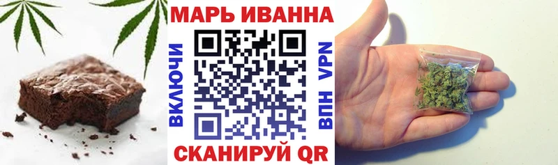 гидра сайт Нижневартовск Печенье с ТГК марихуана