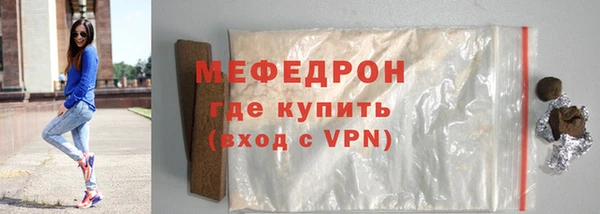 гидропоника Белокуриха