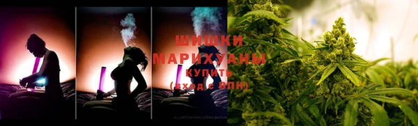 MDMA Premium VHQ Богданович
