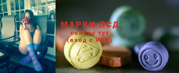 MDMA Белоозёрский