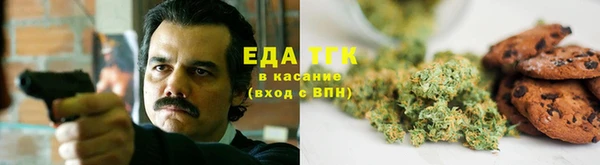 гидропоника Белокуриха