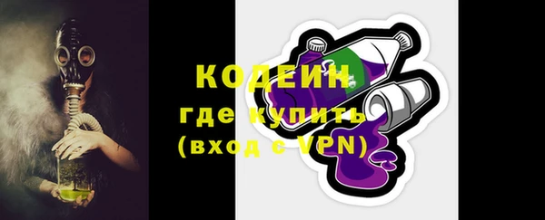 гидропоника Белокуриха