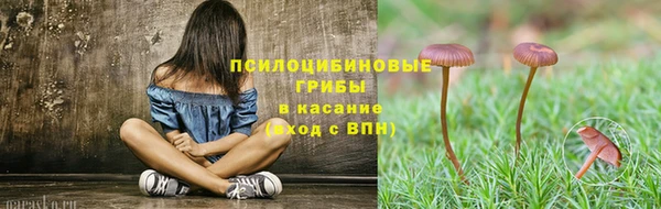MDMA Белоозёрский