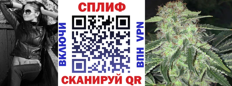 закладка  дарк нет состав  МАРИХУАНА тримм  Нижневартовск 